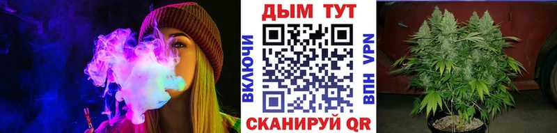 Сколько стоит Ленск Канабис APVP Лсд 25 ГАШ Мефедрон КОКАИН