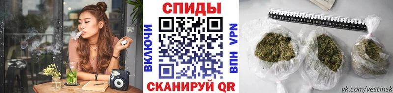 Бутират 99%  Ленск 