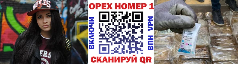 мега сайт  Ленск  КОКАИН 97%  наркота 