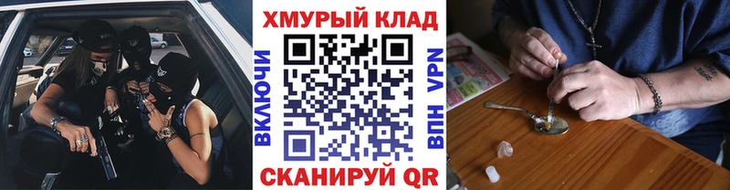 сколько стоит  Ленск  Героин Афган 