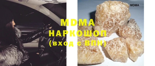каннабис Армянск