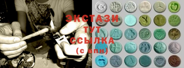 каннабис Армянск
