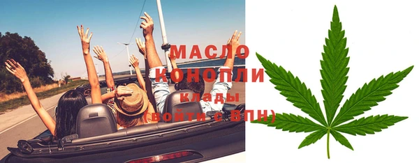 прущие крисы Балахна