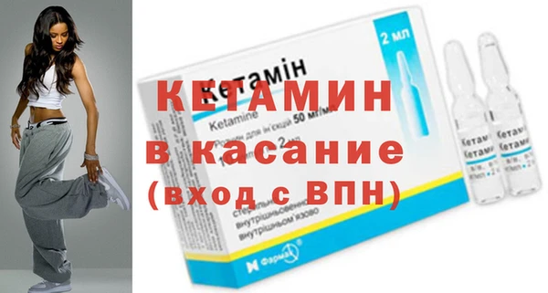 стаф Баксан