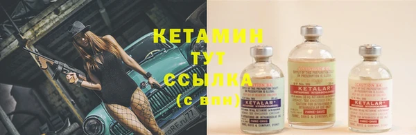 кокаин перу Арсеньев