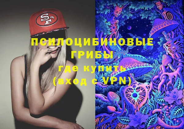 каннабис Армянск