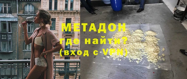герыч Аркадак