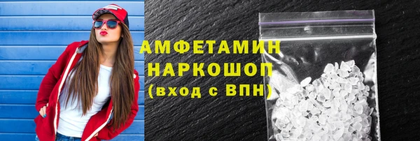прущие крисы Балахна