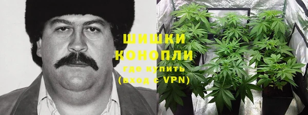 кокаин перу Арсеньев