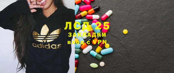 герыч Аркадак