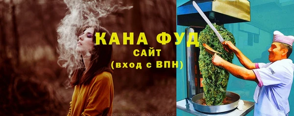 кокаин перу Арсеньев