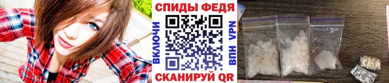 хочу наркоту  Ленск  Метамфетамин кристалл 